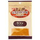 칼디 유키 에스닉 울금(터메릭) 18g (사진 1)