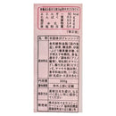 칼디 야마야 명란 마요네즈 타입 300g (사진 6)
