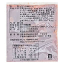 칼디 산사스 비빔면 소스 50g (사진 2)