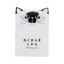 칼디 온라인 스토어 한정 치키리 시미즈상점 네코만마 지칸-2 5p (사진 4)