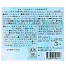 칼디 토이 스토리 폭신모그 구미 50g (사진 4)