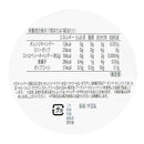 칼디 할로윈 클리어 펌킨 버킷(오렌지) 1개 [할로윈] (사진 5)