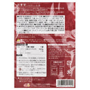 칼디 DFE 바쿠테 소스 18g (사진 2)
