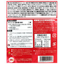 칼디 DFE 루로우판 소스 55g (사진 2)