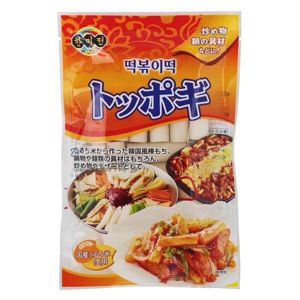 칼디 한미전 떡볶이 110g