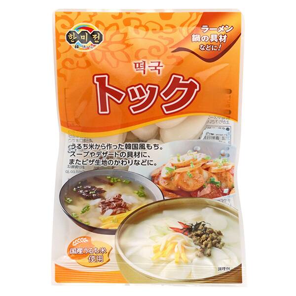 칼디 칸미덴 떡국떡 110g