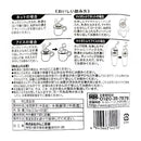 칼디 간코차야 흑우롱차 함유 보이차 20p (사진 2)