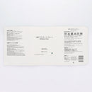 스탠다드프로덕트 USB 담요(그레이) (사진 3)