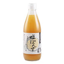 칼디 구라시키 미공방 소금 폰즈 360ml (사진 1)