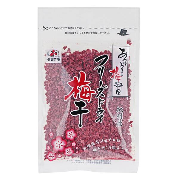 칼디 센넨야 프리즈드라이 매실장아찌(기슈산) 50g
