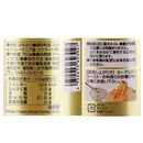 칼디 쇼에이 순수 꿀 유럽산(폴리용기) 750g (사진 2)