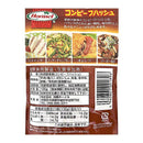 칼디 호멜 콘비프 해시 135g (사진 2)
