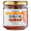 칼디 마스코트 인도의 맛 버터치킨 카레 페이스트 180g (사진 1)