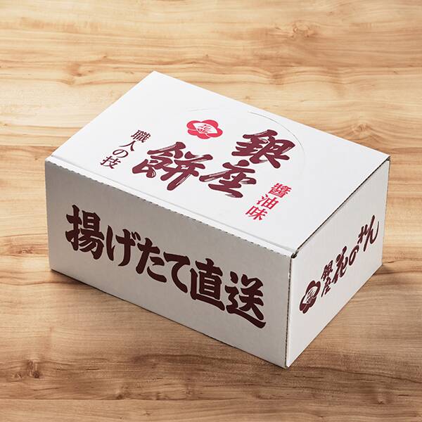 칼디 온라인 스토어 한정 긴자 하나노렌 긴자모치 간장맛 12매