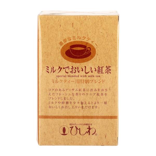 칼디 히시와 우유에 맛있는 홍차 20p