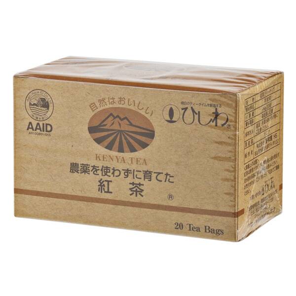 칼디 히시와 농약을 쓰지 않고 재배한 홍차(케냐 티) 20p