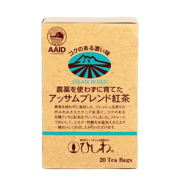 칼디 히시와 농약을 쓰지 않고 재배한 아삼 블렌드 홍차 20p