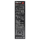 칼디 타바스코 스콜피온 소스 60ml (사진 2)