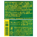 칼디 이와테현산 사바캔 국산 고등어 레몬바질맛 170g (사진 2)