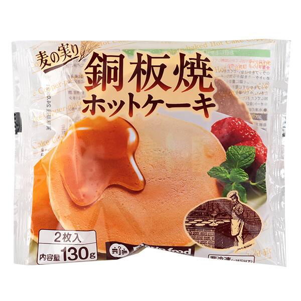 칼디 [냉동] 마린 동판구이 핫케이크 2p