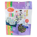 칼디 토노 오색 꽃주먹밥 48g (사진 1)