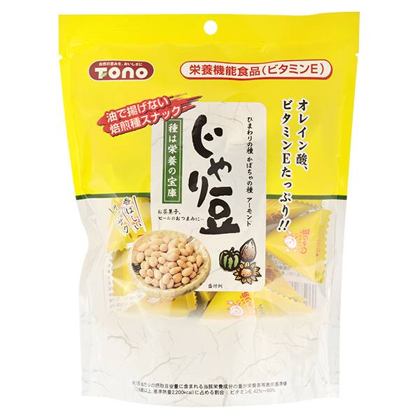 칼디 토노 자리콩 80g