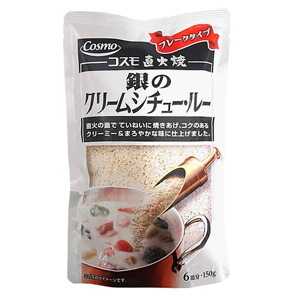 칼디 코스모 은의 크림 스튜 루 150g