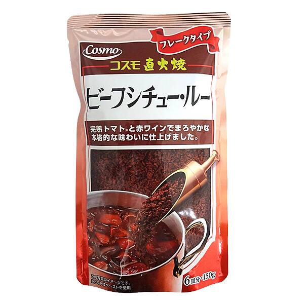 칼디 코스모 비프 스튜 루 150g