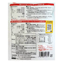 칼디 코스모 비프 스튜 루 150g (사진 2)