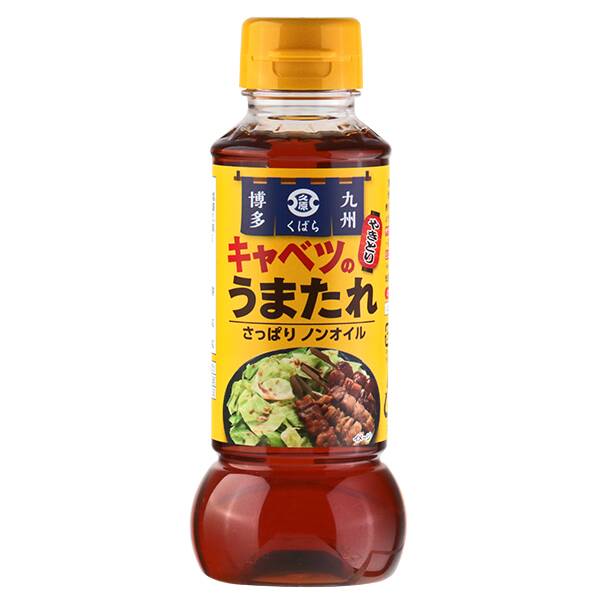 칼디 구바라 양배추 감칠맛 소스 280g