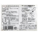 칼디 퀘이커 롤드 오트 오트밀 800g (사진 3)