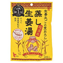 칼디 이토쿠식품 찐 생강차 64g (사진 1)