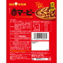 UHA 미각당 스낵 과자 마피 40g