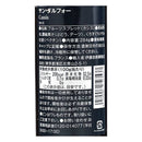 칼디 생달포 카시스잼 284g (사진 2)