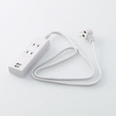 스탠다드프로덕트 전원 멀티탭 2구 1m(USB 포트 포함)