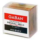 칼디 갸반 수제 카레가루 세트 100g (사진 1)