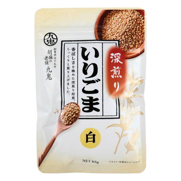 칼디 구키 깊이 볶은 흰 통깨 65g