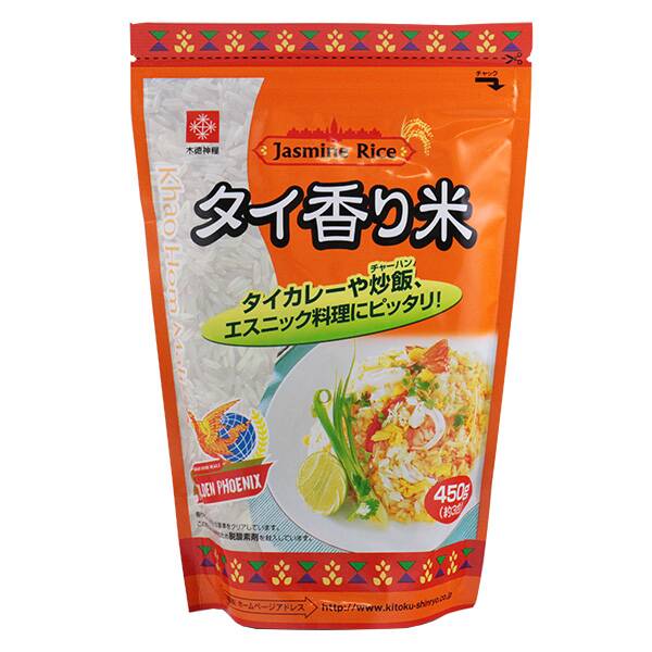 칼디 모쿠토쿠신료 태국 향미(자스민 라이스) 450g