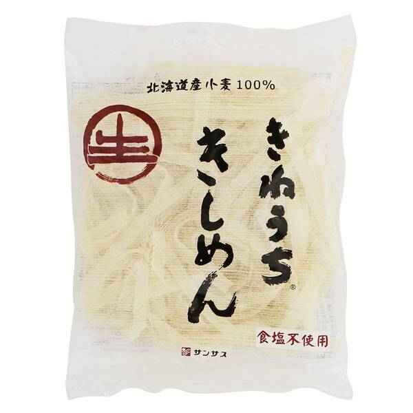 칼디 산사스 키시멘 180g