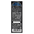 칼디 GS 블랙티 가당 500ml (사진 3)
