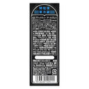 칼디 GS 블랙티 얼그레이 가당 500ml (사진 3)