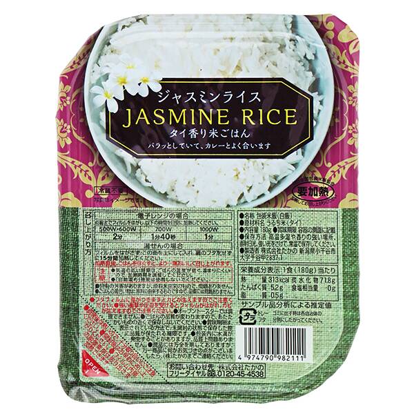 칼디 다카노 자스민 라이스(태국 향미밥) 180g