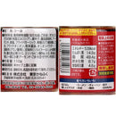 칼디 가네후쿠 먹는 라유 명란 110g (사진 2)