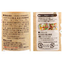칼디 도쿠야마 물산 물김치 소스 300ml (사진 2)