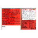 칼디 치쿠린 김치 베이스 무히 300ml (사진 2)
