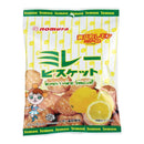 칼디 노무라 미레 비스킷 레몬풍미 70g (사진 1)