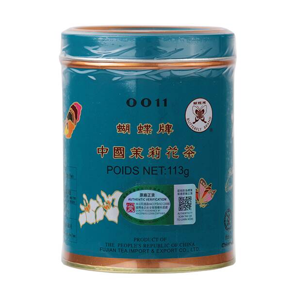 칼디 후뎨파이(나비표) 자스민차(청캔 소) 113g