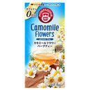 칼디 폼파도르 카모마일 플라워 10p (사진 2)