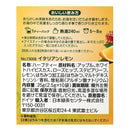 칼디 폼파도르 이탈리안 레몬 10p (사진 3)