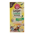 칼디 폼파도르 진저 & 레몬 10p (사진 1)